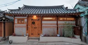 Central Seoul/HanokStay/Traditiona Village/Palaces - Image 2