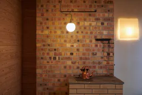 Long-stay pick! A café couple hosts a cozy inn. - Image 3