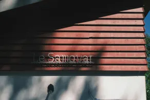 Sunny villa at lakeside - Image 2