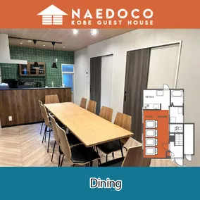 <LN14> Long-stay discounts available!　Sannomiya, Shin-Kobe 10 minutes on foot!1 Group Private 2LDK House - Image 5