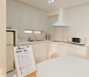 Mind House # 38 pyeong # New Accommodation Gamcheon Culture Village #Free Parking# Up to 8 people in a private house #Balcony# Netflix - Image 5