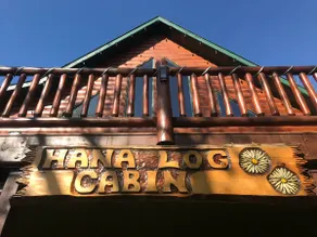 Hana Log Cabin near Devil's Lake - Image 3