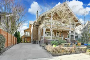 Blvd Bungalow - your Seattle home away from home. - Image 4