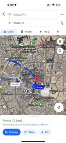 Spacious Studio Walk to Fiqia Hospital | Self Check-in 2 - Image 3