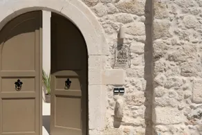 Dώma Maison - Image 3