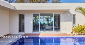 [Seaside villa] Sauna & Pool - Image 2