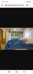 Villa Theodora - Image 2