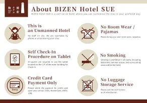 A special stay in Ibe, surrounded by Bizen ware | A 5-minute walk from the station | Entire annex for private use | Maximum 6 people - Image 3