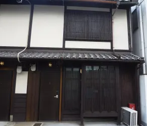 Central location/8 min. from KYOTO sta./bike+Wi-fi - Image 3