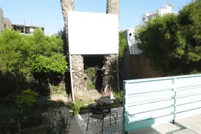 Cozy Studio & Private Yard Cinema: Under the Palms - Image 3