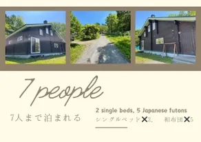 Large Log Cabin | Sea of Clouds, BBQ, 7ppl, No Fee - Image 3