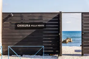 Ocean View Private Beach House with Jacuzzi and Sauna - Image 2