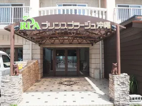 Prince Plaza 211 - Image 4