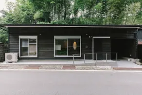 Relaxing stay at Okumatsusaka, the back parlor of Matsusaka. Ideal as a base for sightseeing. - Image 3
