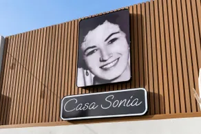 Casa Sonia PR - Image 4