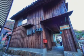 Enjoy Shikashima, protected by a 1200-year-old camphor tree - Image 2