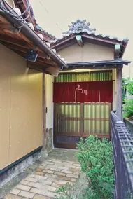 A nostalgic old house in the countryside, like a parent's home, where swallows have gathered for over 50 years ”Remote Retreat Shikawa” - Image 2