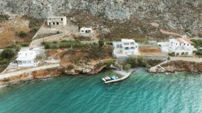 Serenity Haven - Image 4