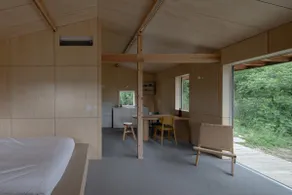 7-minute walk to the station. A private rental where you can stay like you live in Nasu. [Nasu no Hanare] - Image 3