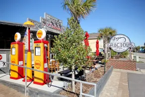 Marty's Merry Go Round - Image 4