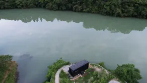 30-minute drive from Kochi Airport - Entire rental house on the lakefront - [TSUTSUJI] - Image 5