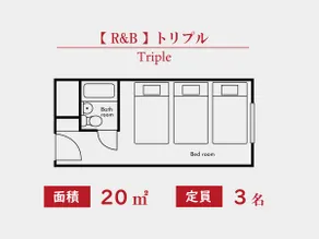 Music Hotel Coza, Rb Meikyoku Apartment - Image 5