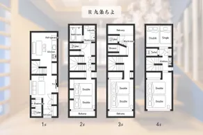 (ちよ) Cherry blossom room 10 minutes by train to USJ 4 bedrooms 2 bathrooms 4 toilets - Image 4