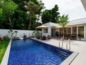 Spacious pool with barrel sauna! Resort condo with 2 bedrooms and Japanese-style room [accommodates up to 8 guests] - Image 3