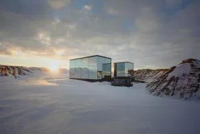 AURA Retreat Iceland - Image 5