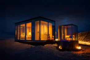 AURA Retreat Iceland - Image 3