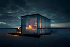 AURA Retreat Iceland - Image 2