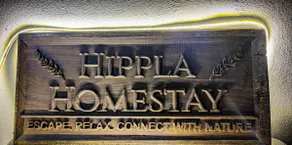 Coffee Charm stay - (Hippla plantation stay) - Image 4