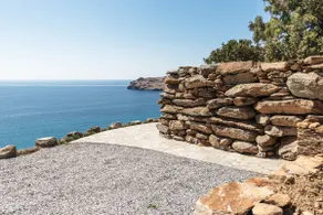 Amoni Andros - Image 3