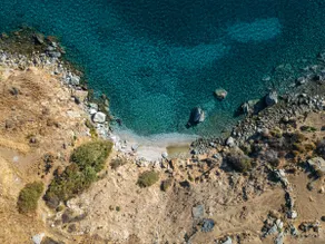 Amoni Andros - Image 5