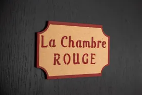 Love Room, La Parenthèse, Auxerre - Image 5