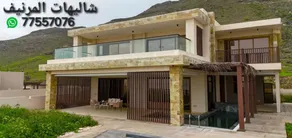 Villa overlooking Al-Mughsail Beach, Salalah - Image 2