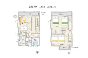 Disney 10 min | 4 min Sta | Easy Tokyo | 2BR 2Bath - Image 5