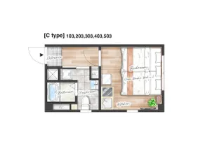 12 Min to Shibuya, Easy Train Access, Sleeps 6 - Image 2