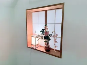 Designer House | 4-minute walk from Kanamecho Station | 2 separate entrances, within walking distance of Ikebukuro # 201 - Image 5