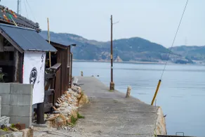 Art Island Kominka | Oceanfront | SUP & Sauna - Image 2