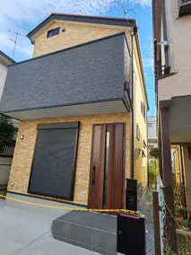 Ebisu - Image 2