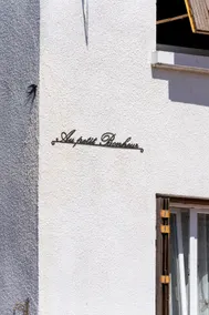 AU PETIT BONHEUR, country house - Image 4