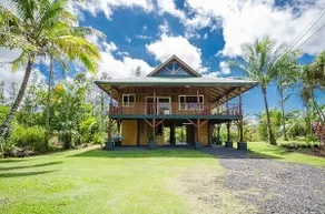 $119-Aug-3,4-Last-Min-SALE-Treehouse Vibe-AC-W&D - Image 2