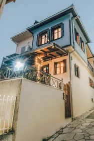 Varousi Traditional house in old town of Trikala 2 - Image 2