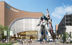 [Free parking included] Recommended for family trips and student trips! 10 minutes to LaLalaport Fukuoka! The view from the top floor is also the best - Image 5