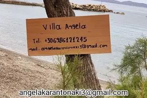Villa Angela Ravdoucha, Just on the beach -canoes included - Image 5