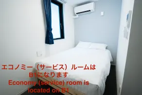 [ServiceRoom]GLOU Higashi Shinjuku(B1 with window) - Image 3