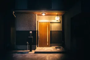 A carefully designed and renovated traditional Japanese style single family house. Free WiFi with loft - Image 2