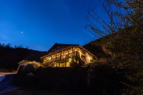 Modern Luxury, Classic Style, Onsen Nearby - Image 4