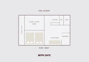 Beppu Series Free Park, Beppu Suite - Image 2